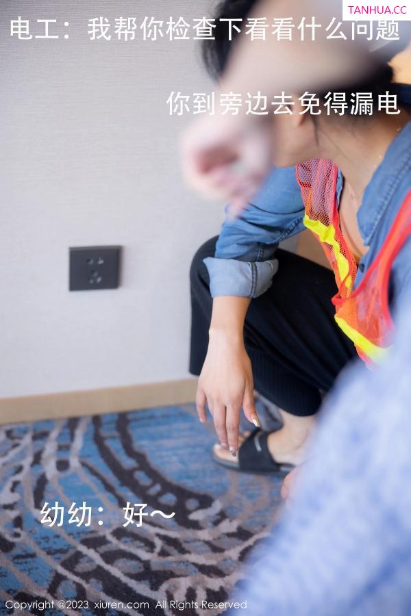   [XiuRen]高清写真图 2023.10.13 No.7509 幼幼 清纯美腿第3张图片